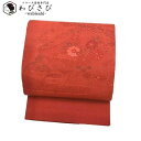 袋帯 中国総刺繍 汕頭相良刺蘇州刺繍 花々 巻物 七宝 濃紅葉色 O-2460