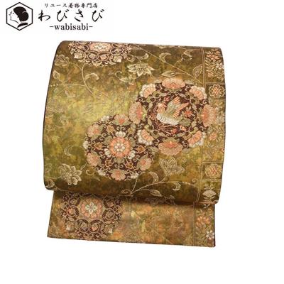 【17日まで★秋の着物生活応援！全商品30％OFFクーポン★配布中】 袋帯 美しい華柄模様に鳥 引き箔 金色 O-3593 着物 きもの kimono 和服 和装 中古 リサイクル着物 【送料無料】
