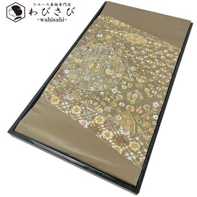 楽天リユース着物わびさび　楽天市場店【お得なクーポン配布中】 袋帯 総刺繍 美しい金銀の煌びやかな花模様 千歳茶色 O-4130 着物 きもの kimono 和服 和装 中古 リサイクル着物 【送料無料】