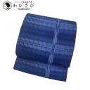 【お得なクーポン配布中】 袋帯 四角柄 幾何学模様 伯林青色 O-4150 着物 きもの kimono 和服 和装 中古 リサイクル着物 【送料無料】