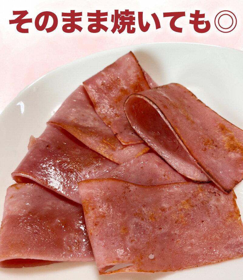 ����åץɥϥ� ���������ϥࡡ1kg�ʾ� ������ ��̳�� ������ �ϥ� �ͤ��碌 ���Ĥޤ� ���� �ں� �С��٥��塼 ���٥�� ���� ����ʪ ��û����