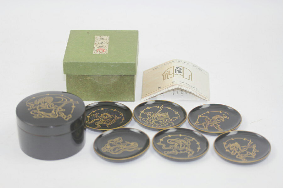 楽天市場】象彦 中古の通販 楽天市場】象彦 中古の通販