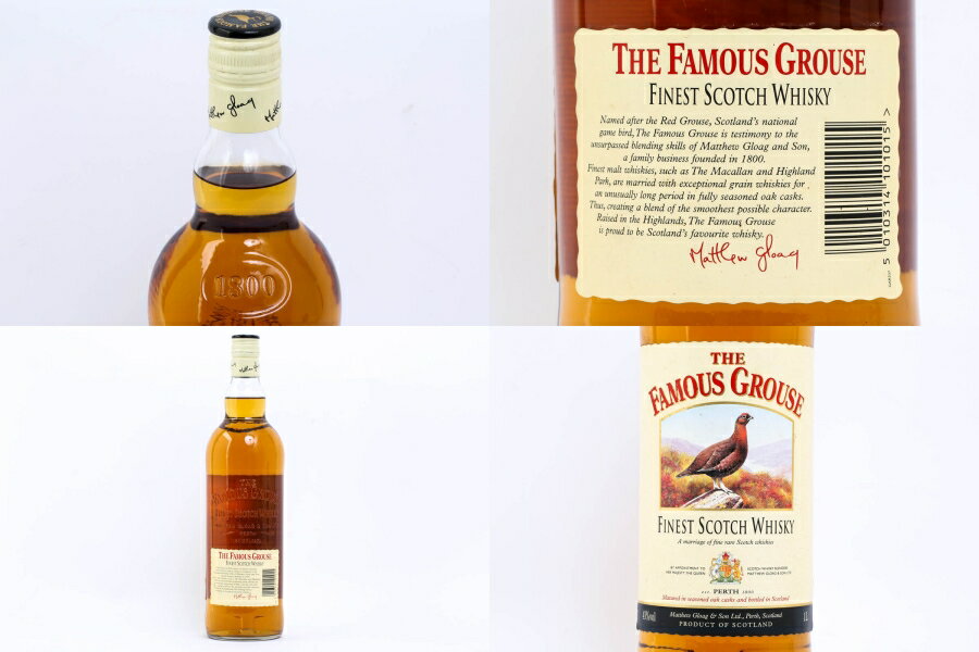ウイスキー　バリンダロッホ ヴィンテージリリース 2015　700ml (79456)　洋酒 Whisky(74-2)