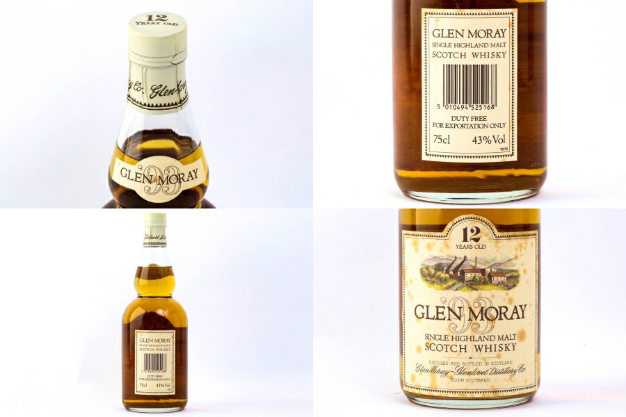 グレンマレイ 12年 ウイスキー 43度 750ml #2132 alc