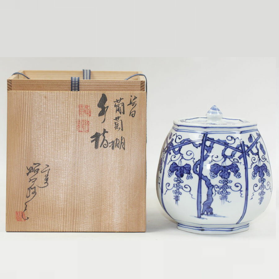 【茶器/茶道具　炉釜（炉用釜）】　利休好写し　阿弥陀堂釜　菊池政光作　釜鐶付き