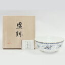 NARUMI ナルミ なるみ 盛鉢 共箱 中古 #16507T
