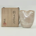 萩焼 磯野風船子造 刷毛目花入 共箱 中古 #17215T(3)