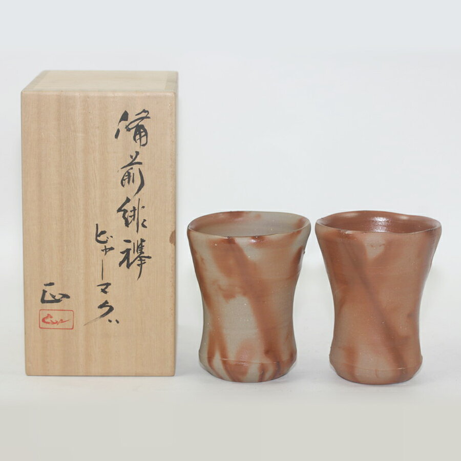 商品名 吉本正造 備前緋襷 ビャーマグ(麦酒杯) 2客 共箱 サイズ 口径：約8.5cm 高さ：約W11cm 状態 良好（未使用） 付属品 栞、共箱（汚れ有） 備考 中古品の為、傷、汚れ等、使用感がある場合がございます。 詳しい事は写真にてご判断下さい。 気になる点がございましたら、質問にてご連絡願います。 お使いのモニターにより、商品実物と画像の色味が若干異なる場合がございます。　