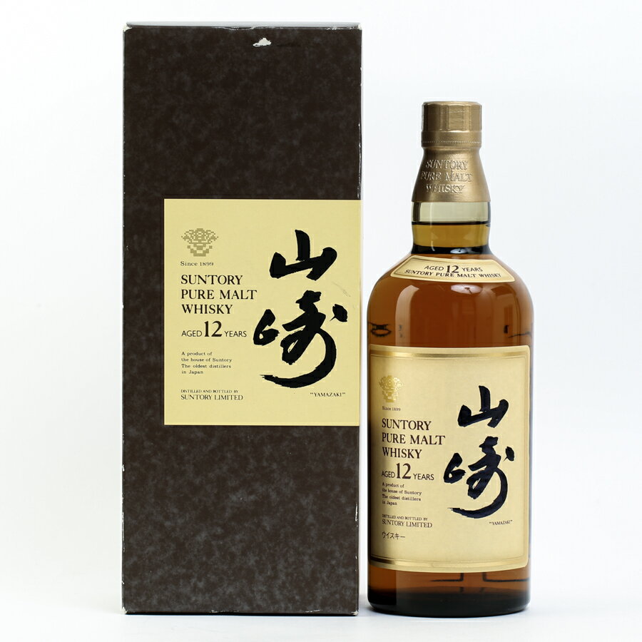 山崎 12年 サントリーの通信販売 山崎ウイスキー