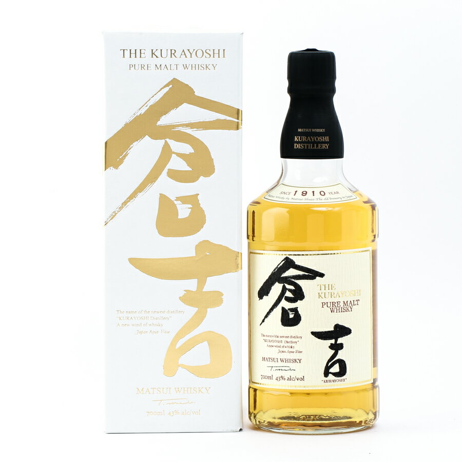 ؤȯ ¤ ҵ ԥ奢 񻺥 43 700ml Ȣ #2264 alc