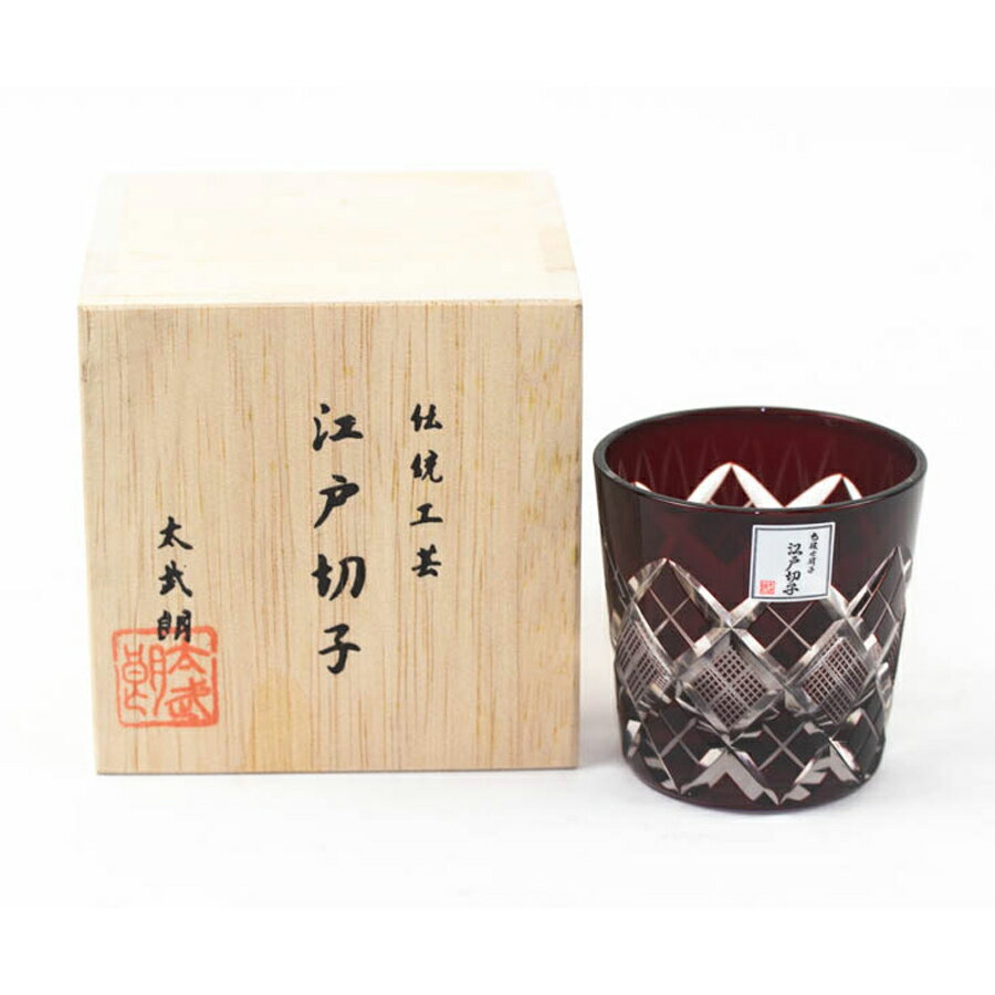 Facet - 江戸切子 太武朗工房 矢来魚子紋 冷酒杯 赤 木箱 中古 #18366T