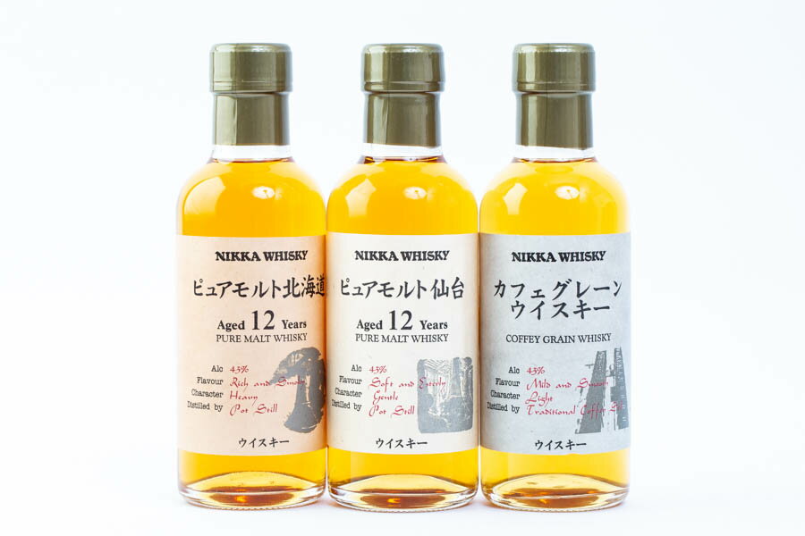 ロングモーン2008　蒸留所ラベル　ゴードン＆マクファイル　 700ml