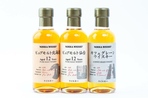 ロングモーン2008 蒸留所ラベル ゴードン&マクファイル  700ml