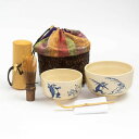 野点茶籠セット 中古 #18760T