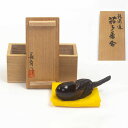 乾漆造 國田領治 号 長斉 作 茄子香合 共箱 中古 #19216T