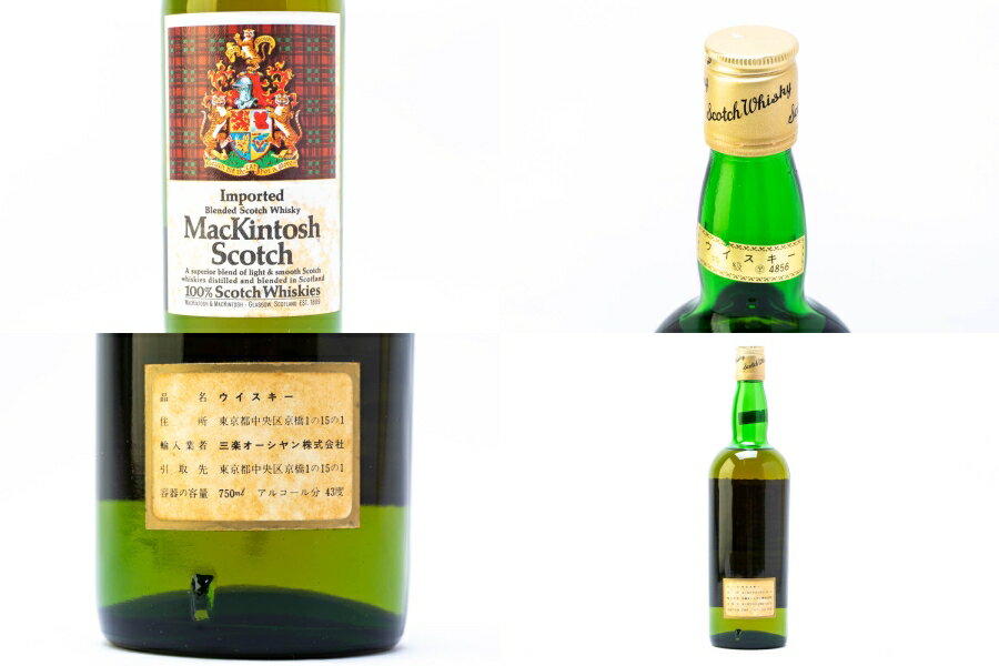 マコーネルズ アイリッシュウイスキー 5年　シェリーカスクフィニッシュ46%700ml