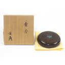 夏目有彦造 螺鈿 香合 共箱 中古 #19270T