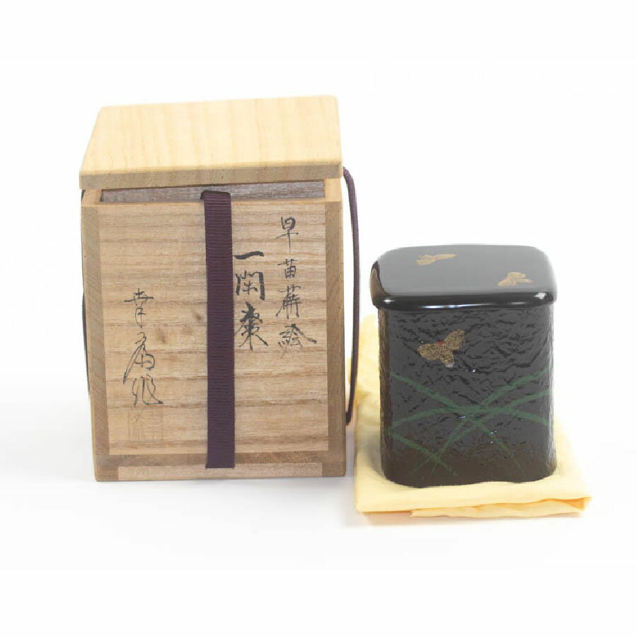 竹内幸斎造 早苗蒔絵 一閑棗 共箱 中古 #19301T