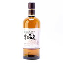 神奈川県内への発送限定 ニッカ シングルモルト 宮城峡 国産ウイスキー 45度 700ml #1165 acl
