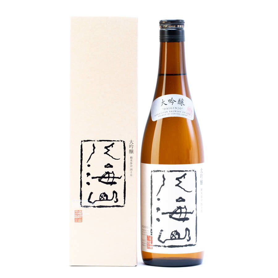 神奈川県内への発送限