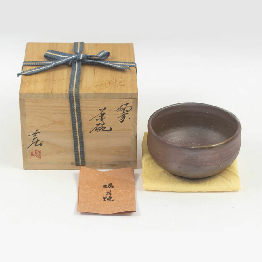樂天商城 - 備前焼 嶋幸博造 茶碗 共箱 中古 #19574T