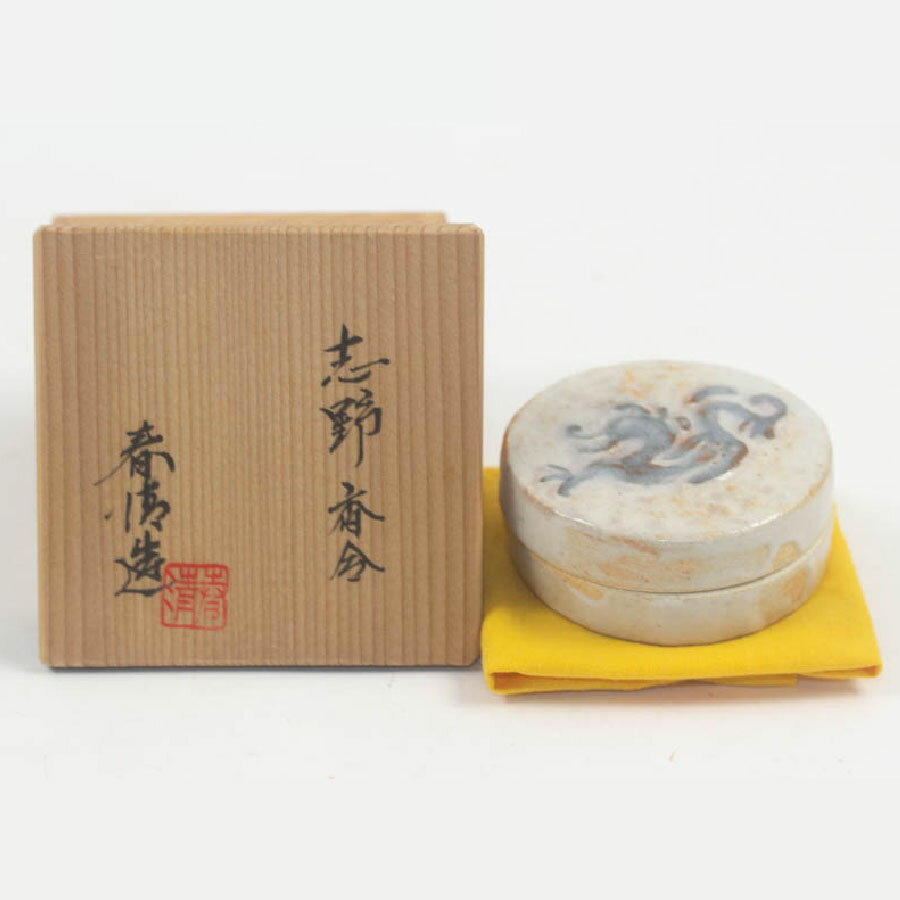 樂天商城 - 志野焼 野中春清造 香合 共箱 中古 #19586T