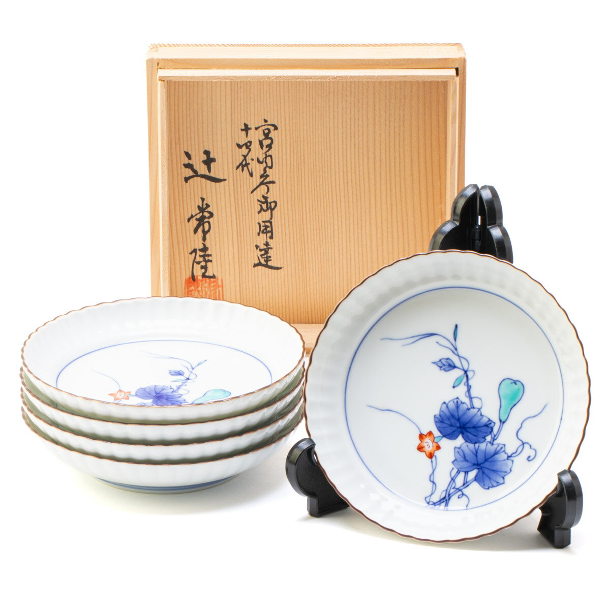 楽天市場】有田焼 辻 常陸の通販