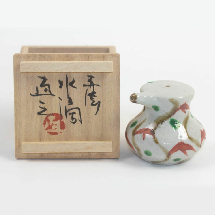 樂天商城 - 松原直之造 赤絵 水滴 共箱【中古】#17252T
