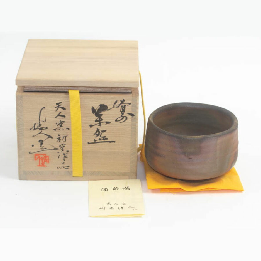 Rakuten - 萩焼 林閑林造 茶碗 共箱 中古 #19743T