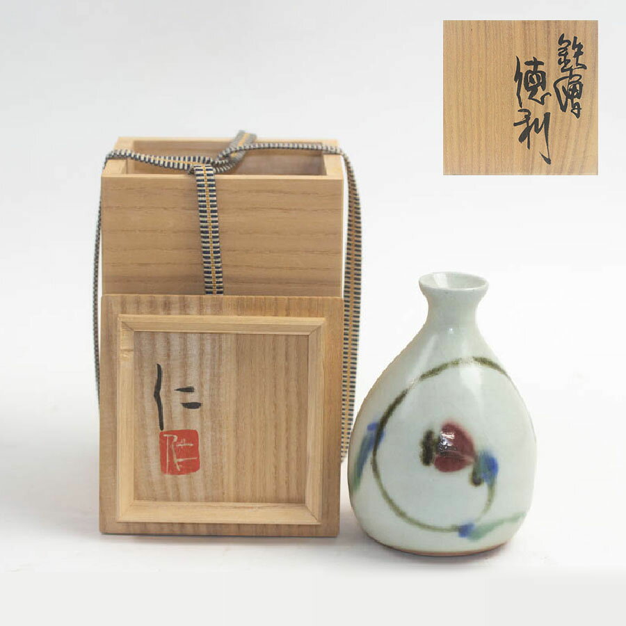 Rakuten - 益子焼 成良仁造 鉄絵 徳利 共箱 中古 #19816T
