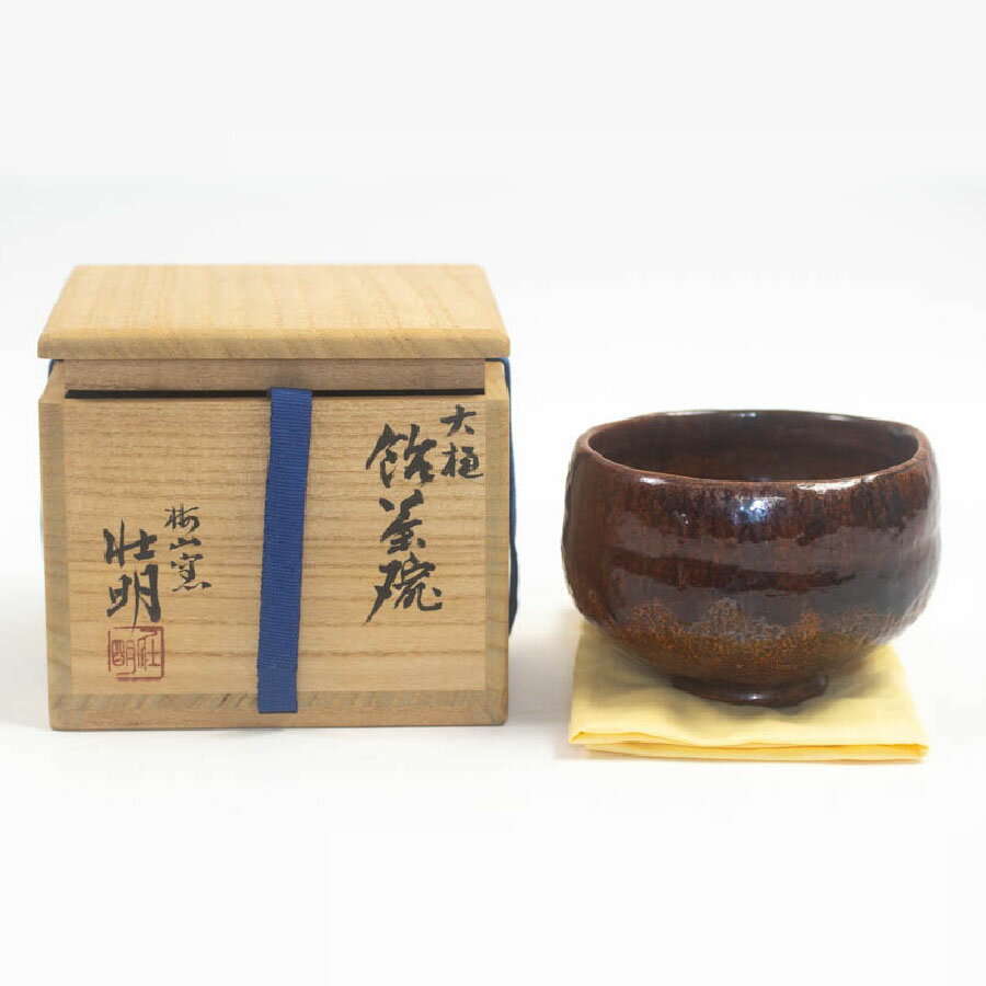 Rakuten - 大樋焼 梅山窯 香野壮明造 飴茶碗 共箱 中古 #19822