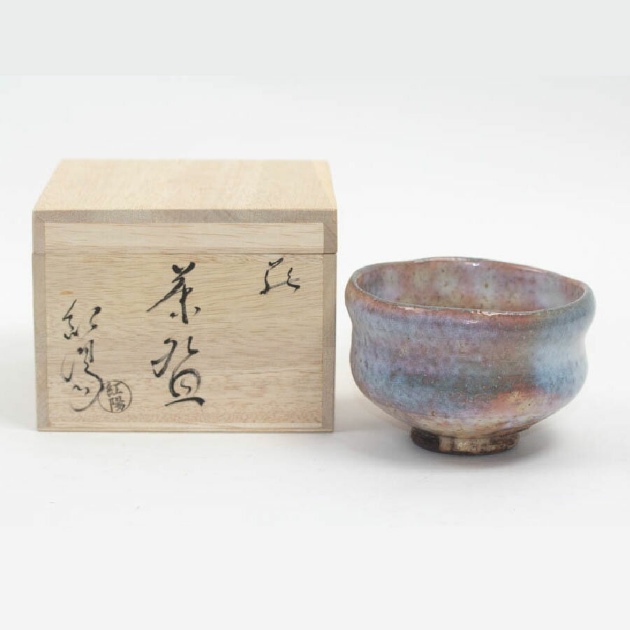 楽天市場】茶道具 萩 紅陽の通販