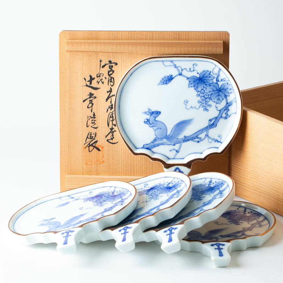 楽天市場】有田焼 辻 常陸の通販