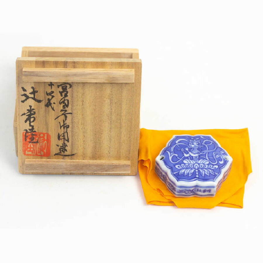 楽天市場】十 四 代 辻 常陸の通販