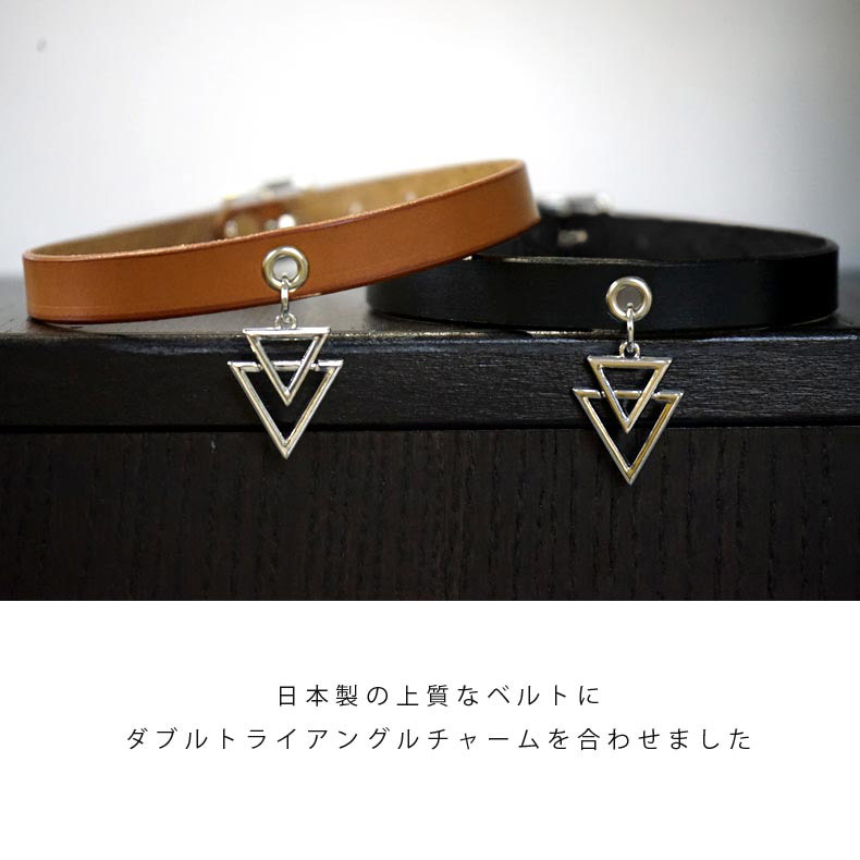 KMK Made in Japan 本革ベルト ダブルトライアングル リアルレザー2WAYチョーカー/...