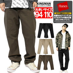 https://thumbnail.image.rakuten.co.jp/@0_gold/kingman/item/300619/300619_1.jpg