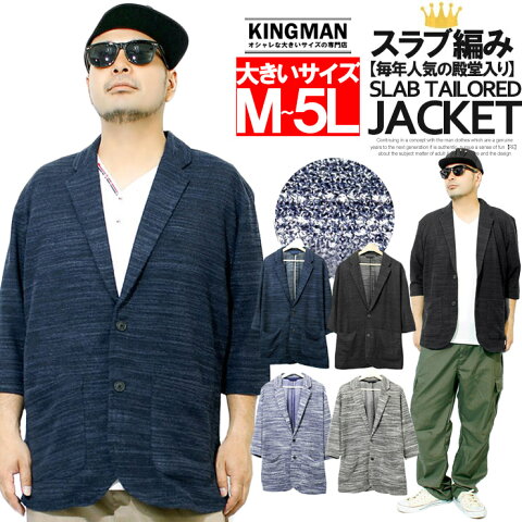 凝視 落とし穴 翻訳 カーディガン メンズ 4l Be Your Note Org 凝視 落とし穴 翻訳 カーディガン メンズ 4l Be Your Note Org