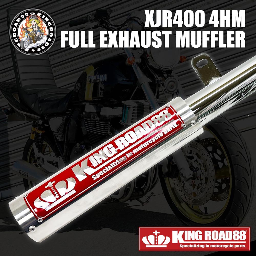 楽天市場】xjr400 マフラー 4 2 1(マフラー|パーツ):バイク 楽天市場】xjr400 マフラー 4 2 1(マフラー|パーツ):バイク
