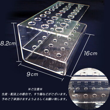 アクリルペンスタンド 大容量24本 什器 ツール ディスプレイ ホルダー クリア 化粧道具 化粧筆立て 収納ケース ペン立て キラキラ ボールペン 収納 筆立て インテリア 宅配便発送　ハーバリウムボールペン 猫不可