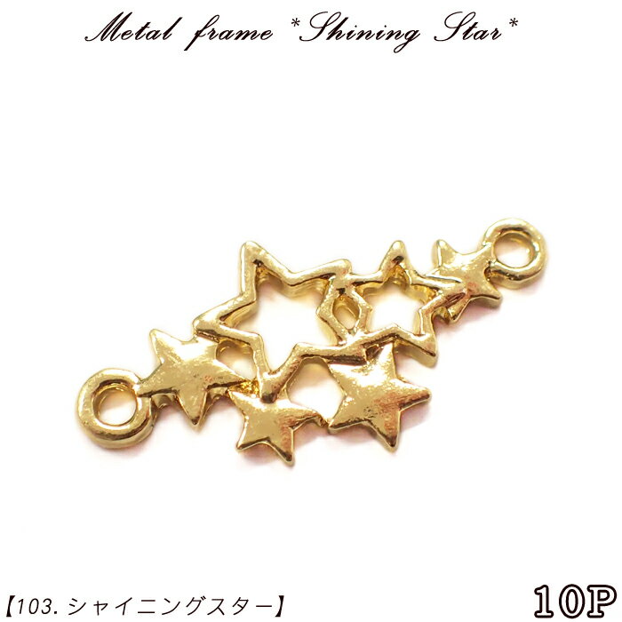 ᥿ե졼103.㥤˥󥰥ۡ10   쥸 Ƶ٤ ԥ ͥå쥹 å DIY ȯ