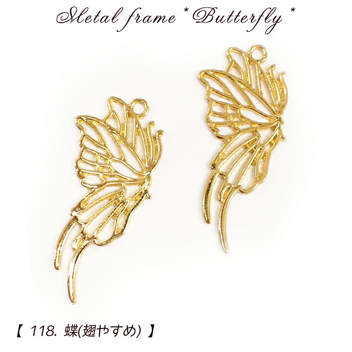 ᥿ե졼118.ĳ(¤䤹)ۥХĳ ĳ   礦 ưʪ ˥ޥ 쥸 Ƶ٤ 쥸ե졼 ԥ ͥå...