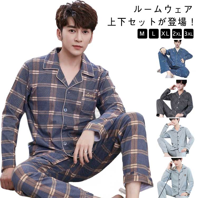 Ĺܥ ѥ  ѥ    롼० åȥ 2å ʥȥ Ĺµ  ѥ     » ...