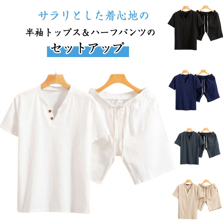 㡼 㡼 ̵ ȥ졼ʡ åȥå 롼० ηС  ȾµTġ硼ȥѥ ä ȾµT 2å  䴶 ...