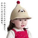 商品画像3