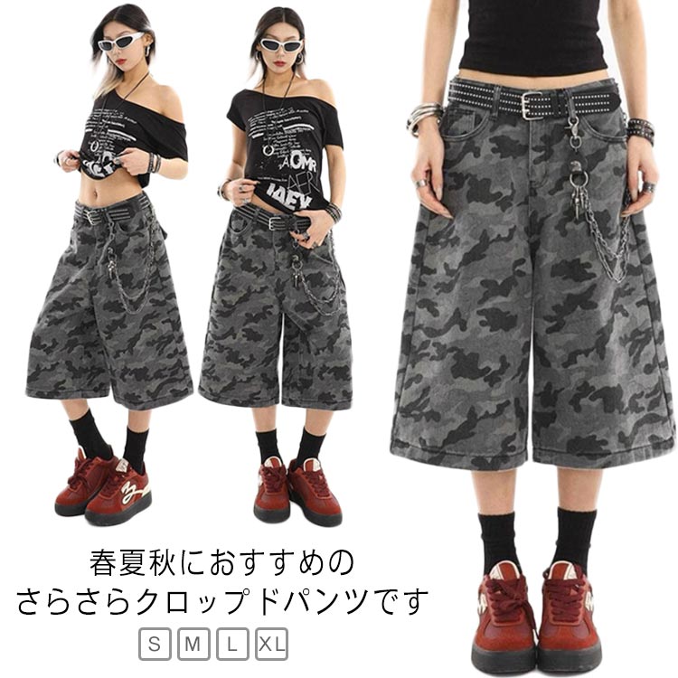 七分丈 レディース デニムショーツ ミリタリー カーゴパンツ パンツ レディース カジュアル 迷彩 ゆったり 韓国ファッション ワイド ボトムス クロップドパンツ 7分丈 ゆったり イージーパンツ 体型カバー サマーパンツ