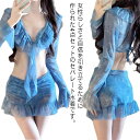 レディース 可愛い ビーチウェア ビキニ 盛れる セパレート 体型カバー パレオ ショートパンツ ママ水着 ママ水着 セクシー リゾート 上下4点セット ビキニ スカート 水着 海 プール スイミング 海水浴 おしゃれ 女性用 UVカット 長袖ラッシュガード ビーチ 水泳