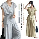 ゆったり トップス 上下セット ブラウス ノースリーブ 大人 ボトムス レディース ビジネススーツ ロングパンツ 上品 ワイドパンツ 韓国ファッション オフィス カジュアル レディース 体型カバー 仕事 オフィス 通勤 大人 かわいい