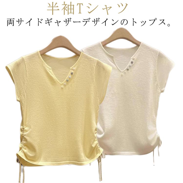 商品画像1