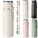 水筒 タンブラー ステンレス コップ付き 600ml キャリーループ ワンタッチ 持ち運び ハンドル 直飲み 保温 保冷 ステンレスボトル コップタイプ コップ飲み スポーツドリンク対応 マグボトル マグ ボトル 大人 子供 送料無料