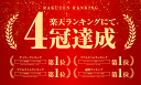 kirara2:10138305のサンプル画像3